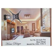 Rotating wall mount