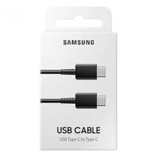 C-C Cable