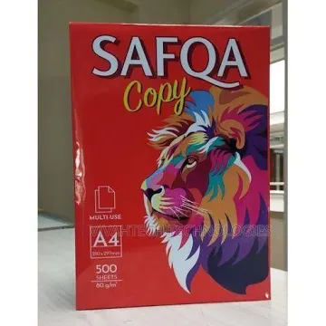 Rim Paper (For selling) Safqa