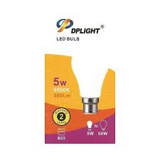 Dp light 7w Bulb Energy savers