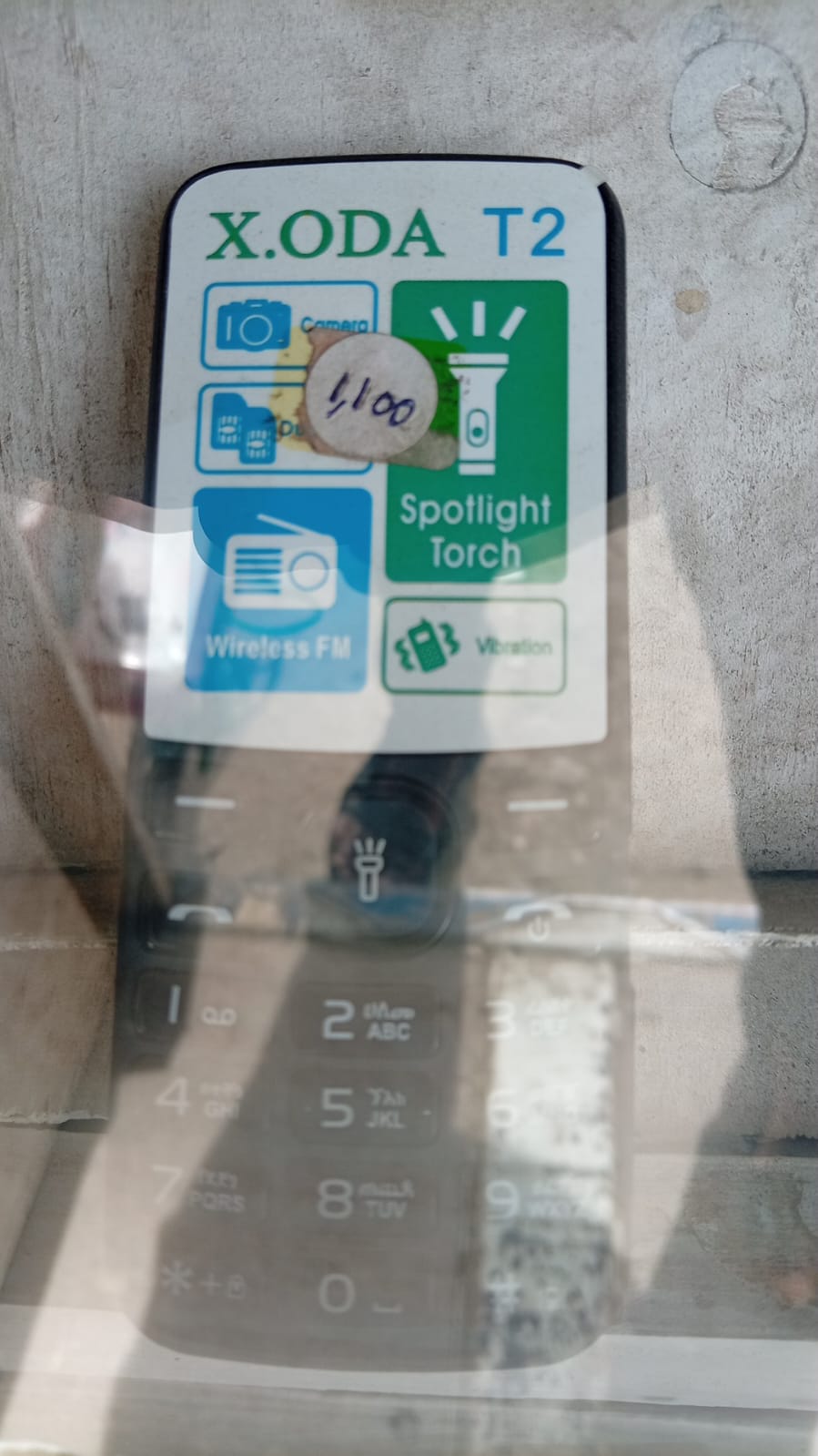 Xoda T2 Kaduda