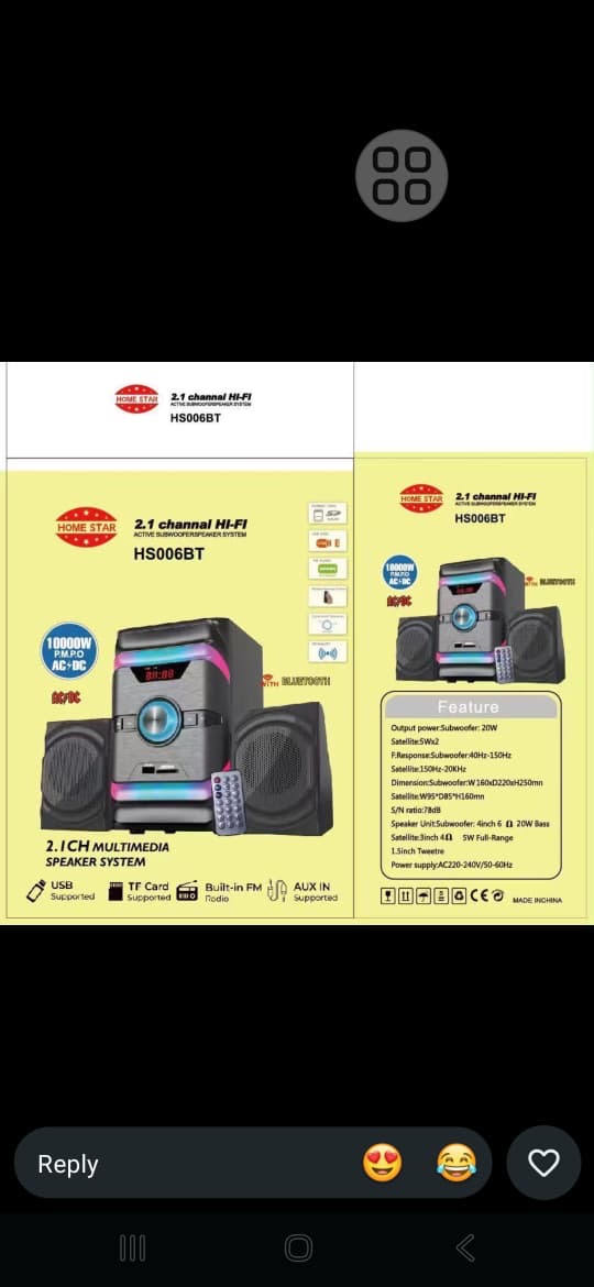 Homestar 2.1 channel woofer